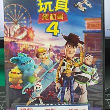 影音大批發-Y33-112-正版DVD-動畫【玩具總動員4】-迪士尼*國英語發音(直購價)