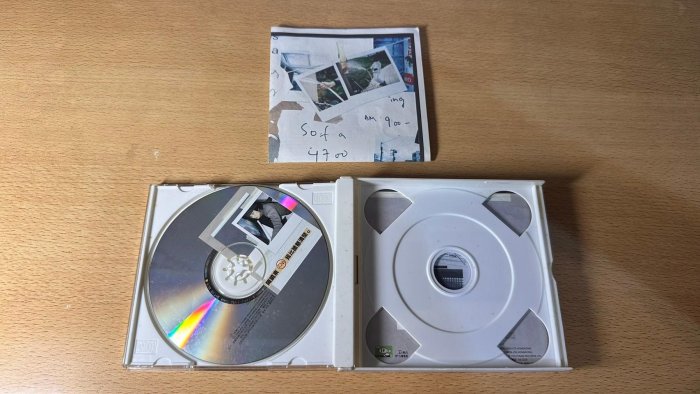 欣紘二手CD  盒裝  附寫真本+DM+資料卡  陳曉東   我比誰都清楚   CD+VCD!