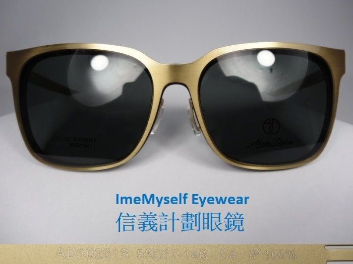 信義計劃 眼鏡 Alain Delon 10201 磁吸式 前掛 外掛 偏光太陽眼鏡 方框 超輕 sunglasses