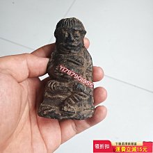 商品縮圖-2