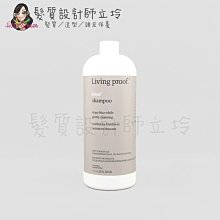 立坽『洗髮精』派力國際公司貨 Living Proof 毛燥1號洗1000ml HH02