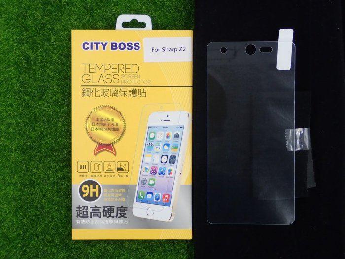 柒 CITY BOSS 夏普 Sharp Z2 保貼 鋼化玻璃 夏普Z2 CB亮面半版滿膠