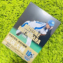 貳拾肆棒球--日本帶回 日職棒西武獅松坂大輔引退紀念DVD BOX組