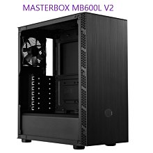 小白的生活工場*Coolermaster MB600L V2 玻璃透測機殼(二款可以選)