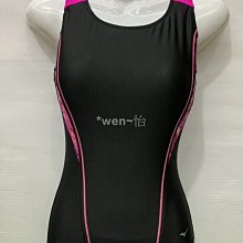 wen~怡棒壘 Mizuno20年 FITNESS 女連身泳裝【N2JA024096】現貨特價1090元 先詢問