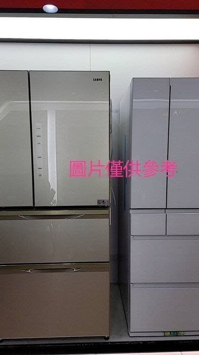 新北市-家電館~TOSHIBA 463L變頻2門電冰箱~GR-RT624WE-PMT~1級