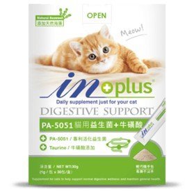 【MIGO寵物柑仔店】IN PLUS 貓用 PA-5051 益生菌+牛磺酸 30包入/盒