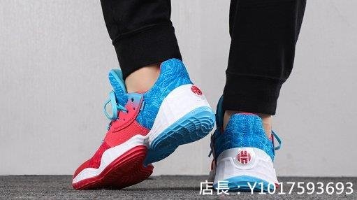 Adidas Harden Vol.4哈登4代 復古 實戰 緩震 耐磨 藍紅 休閒 運動 籃球鞋 EF1207 男鞋