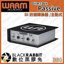 數位黑膠兔【 Warm Audio Direct Box Passive DI 訊號轉換器 /被動式 】樂器 表演