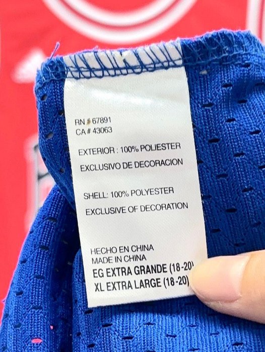 Adidas 愛迪達 藍色NBA紐約隊33號球衣
