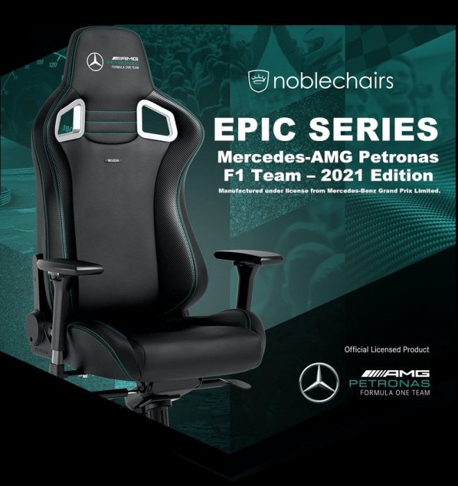 億嵐家具《瘋椅》電競品牌館 德國品牌 賓士 AMG車隊聯名款 noblechairs 電競椅 皇家賽車椅