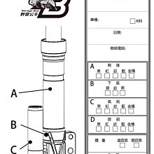 商品縮圖-2