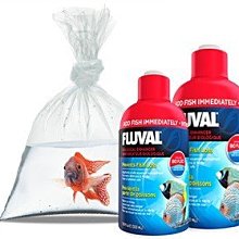 微笑的魚水族☆HAGEN-赫根【富濾霸 FLUVAL 高濃縮全方位硝化菌 250ml】HG-A8349