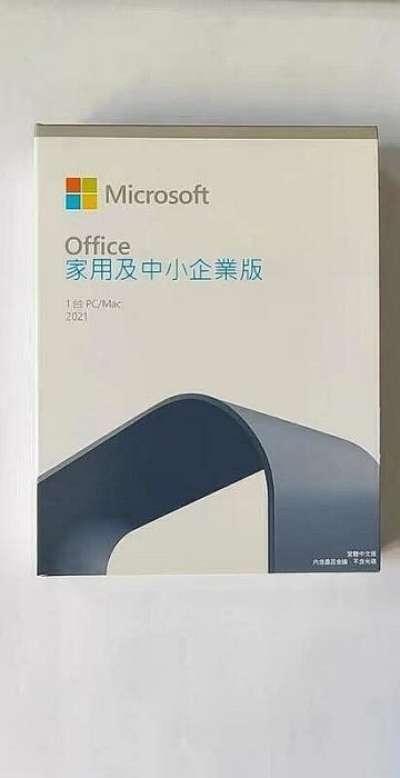 【現貨】Win10 11 pro win10序號 專業版  正版系統安裝簡包 永久買斷  全新 作業系統 office