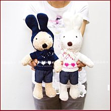 【日本le sucre砂糖兔(法國兔)-30cm(針織毛衣款)(棕/白2色可選)】居家佈置.生日聖誕情人節禮物幸福朵朵