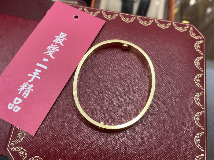 ☆最愛二手精品☆ CARTIER LOVE BANGLE 卡地亞黃K金4顆鑽石新版螺絲四鑽手環 17號 18K 750 XG0408