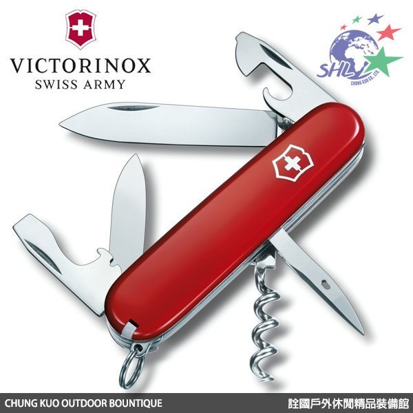 詮國(VN209) 瑞士Victorinox 維氏瑞士刀 - 經典12用 - 紅色經典系列 / 1.3603