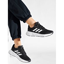 5號倉庫 ADIDAS 男女 慢跑鞋  男GW3848 女GW3847 緩震 耐磨 止滑 舒適 原價2290