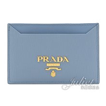 【茱麗葉精品】全新精品  PRADA 1MC208 浮雕LOGO水波紋扁式名片卡夾.淺藍 預購無現貨