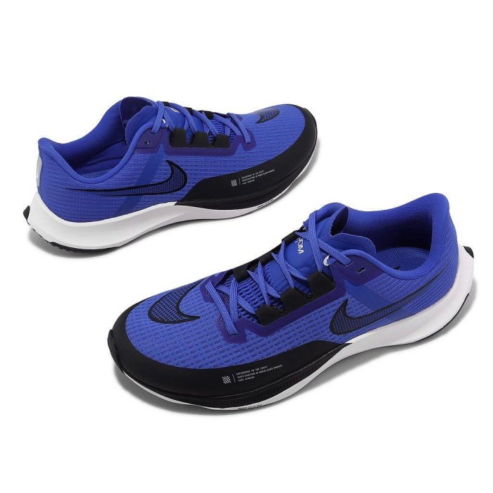 Nike 慢跑鞋Air Zoom Rival Fly 3 藍 黑 氣墊 路跑CT2405-400原價3000特價2480尺寸27、27.5、28.5、29
