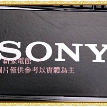 *~新家電錧~*【SONY 】馬克對杯 （全新品）【實體店面】