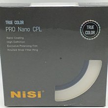 耐司 NISI  77mm True Color pro nano CPL  【環形偏光鏡】C-PL