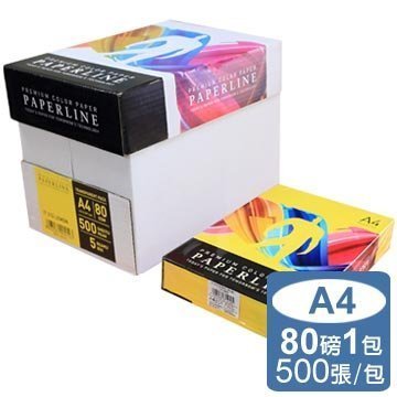 色票2開頭 17色可任選 顏色超繽紛 PAPERLINE 彩色影印紙 A4 80磅 一包 A4 80P彩色影印紙