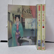 商品縮圖-4