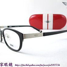 《名家眼鏡》MINI 時尚薄鋼內崁式設計黑色光學鏡框 ※免運可議價※A M58003-007【台南成大店】