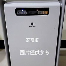 新北市-家電館 ~7.9K~ 國際牌 nanoe™X 10坪空氣清淨機 F-P50HH ~適用:10坪 ~來電最低價