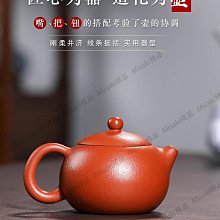 商品縮圖-6