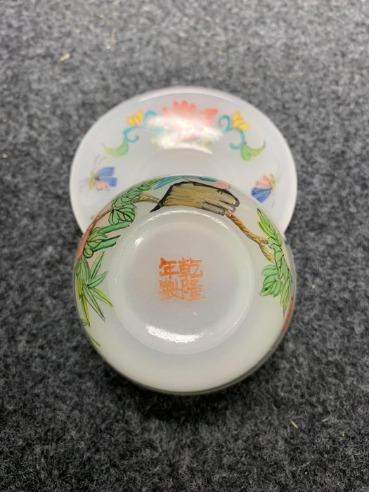 琉璃蓋碗琉璃尺寸直徑9.5cm,高7.8cm10【功德坊】 古玩 收藏 古董