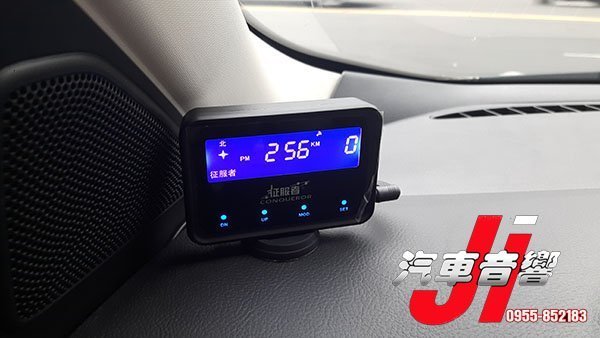 **Ji汽車音響**征服者新機上市 CRO-7008 H 全頻雷達測速器/九代引擎GPS/ 定位最快 测速最准