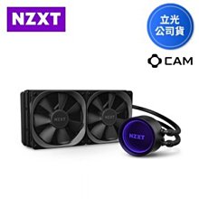 ~協明~ NZXT美商恩傑 Kraken X53 全新海妖第三代水冷 240mm 一體式水冷散熱器