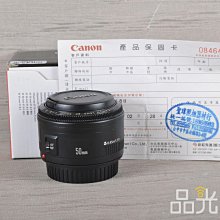 【品光數位】Canon EF 50mm F1.8 II 人像 定焦 標準 大光圈 公司貨 #125598T