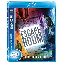 合友唱片 密弒遊戲 藍光版 ESCAPE ROOM BD