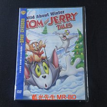 [藍光先生DVD] 湯姆貓與傑米鼠：故事集錦1 TOM & JERRY : TALES VOL 1 ( 得利正版 )