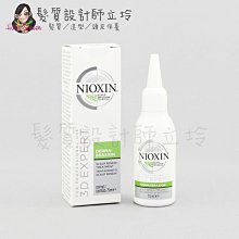 立坽『洗前頭皮調理』卓冠公司貨 NIOXIN 耐奧森 煥膚更新精華75ml IS05