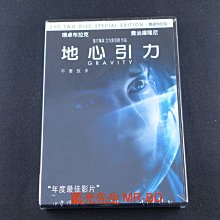 [藍光先生DVD] 地心引力 Gravity 雙碟版 ( 得利正版 )