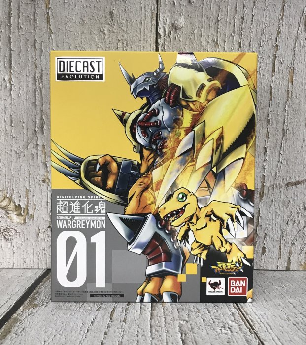 【G&T】BANDAI 可動公仔 超進化魂 #01 數碼寶貝 戰鬥暴龍獸 亞古獸 175698