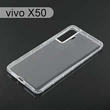 【ACEICE】氣墊空壓透明軟殼 vivo X50 (6.56吋)