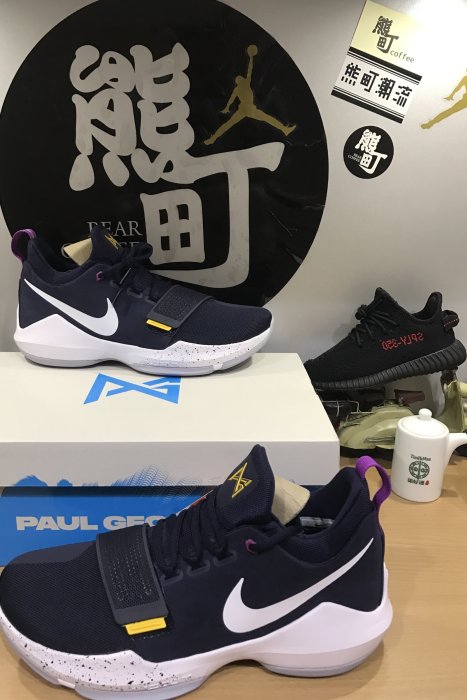 9.5全新正品 NIKE PG1 EP Paul George 深藍 紫黃 籃球鞋 878628-417