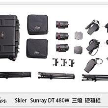 ☆閃新☆ Skier Sunray 160 DT (x3) 480W 三燈硬箱組 雙色溫 LED燈 攝影燈 (公司貨)