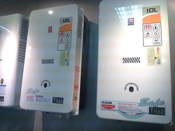 ☆大台北☆ 櫻花熱水器 GH-1021 加強抗風型熱水器 大水量專用 10公升 GH1021