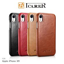 *phone寶*(預購款) ICARER Apple iPhone XR 復古曲風磁吸側掀真皮皮套 保護套