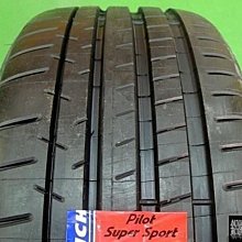 【鋁圈輪胎商城】全新 MICHLIN 米其林 PILOT SUPER SPORT PSS 275/35-18