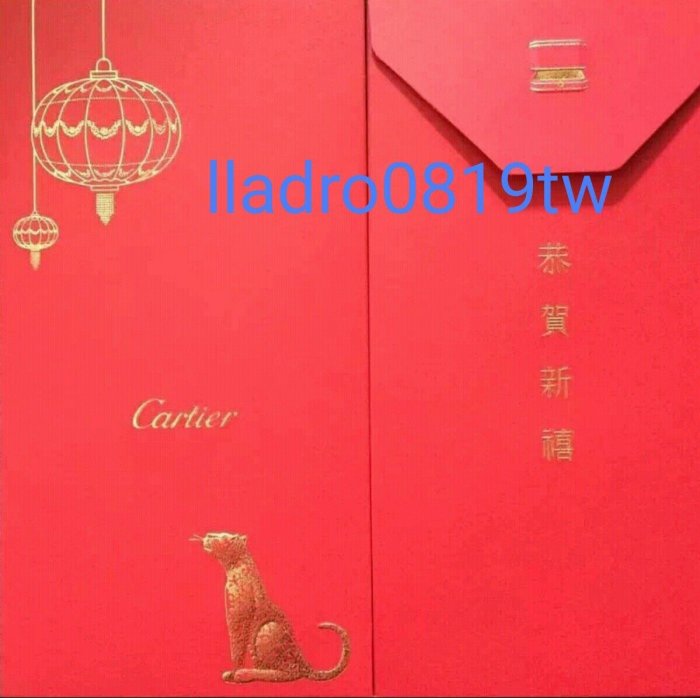 (20入盒裝)Cartier 卡地亞 紅包袋 燈籠金豹/黑豹2款 精品紅包 名牌(另 LV Swarovski