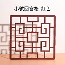 商品縮圖-4