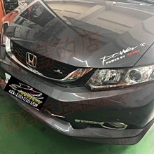 【小鳥的店】本田 HONDA 喜美 9代 9.5代 音響主機 安卓影音 8核心 保固兩年 沿用原廠倒車環景 CONVOX