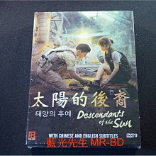 [藍光先生DVD] 太陽的後裔 1-16集 四碟完整版 Descendants of the Sun